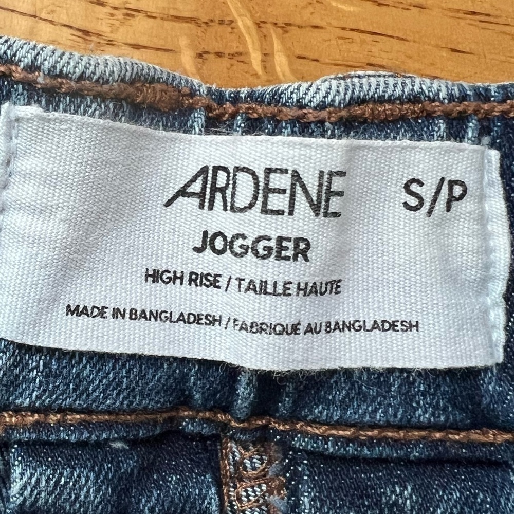 Ardene High Rise Cargo Denim Joggers Barrel Pants Size Small - Picture 3 of 5